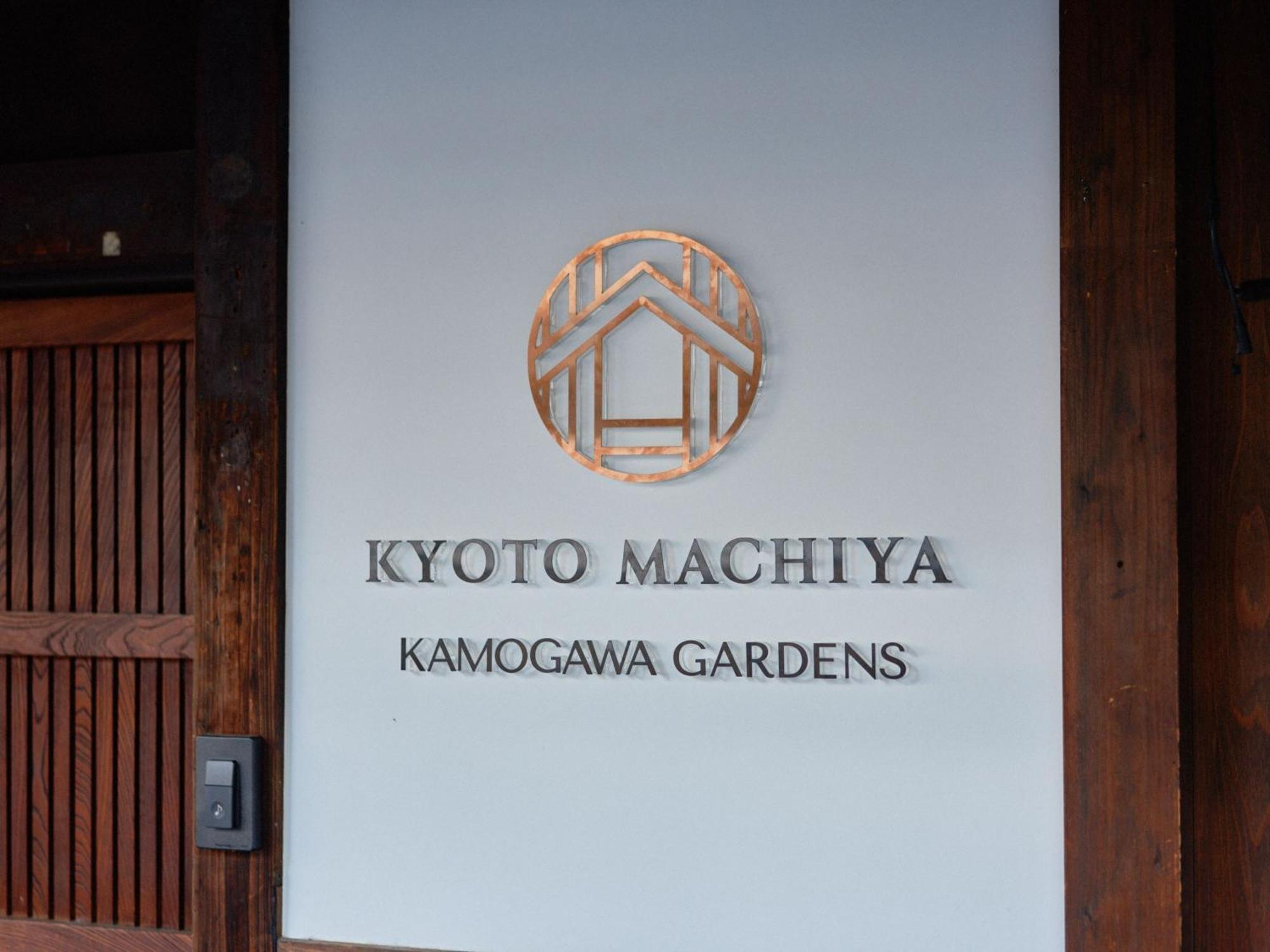 Kyoto Machiya Kamogawa Gardens Villa Екстериор снимка